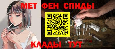 винт Абинск