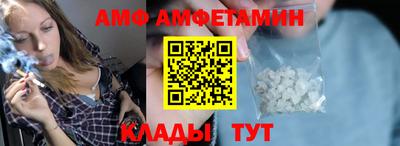 а пвп мука Донской