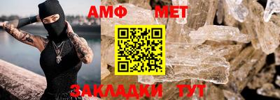 дистиллят марихуана Дубна