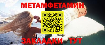 MDMA Абакан