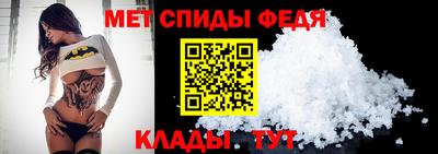 дистиллят марихуана Дубна