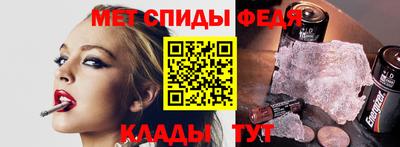 а пвп мука Донской