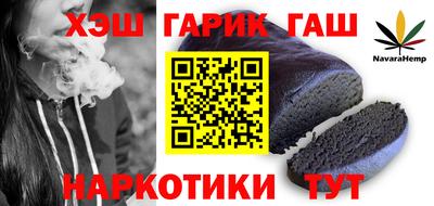 дистиллят марихуана Дубна