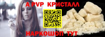 дистиллят марихуана Дубна