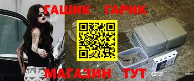 метадон Азнакаево