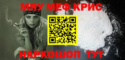 ешки Азнакаево