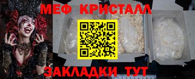 дистиллят марихуана Дубна