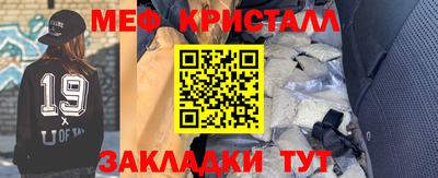 а пвп мука Донской