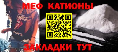 марки nbome Донецк