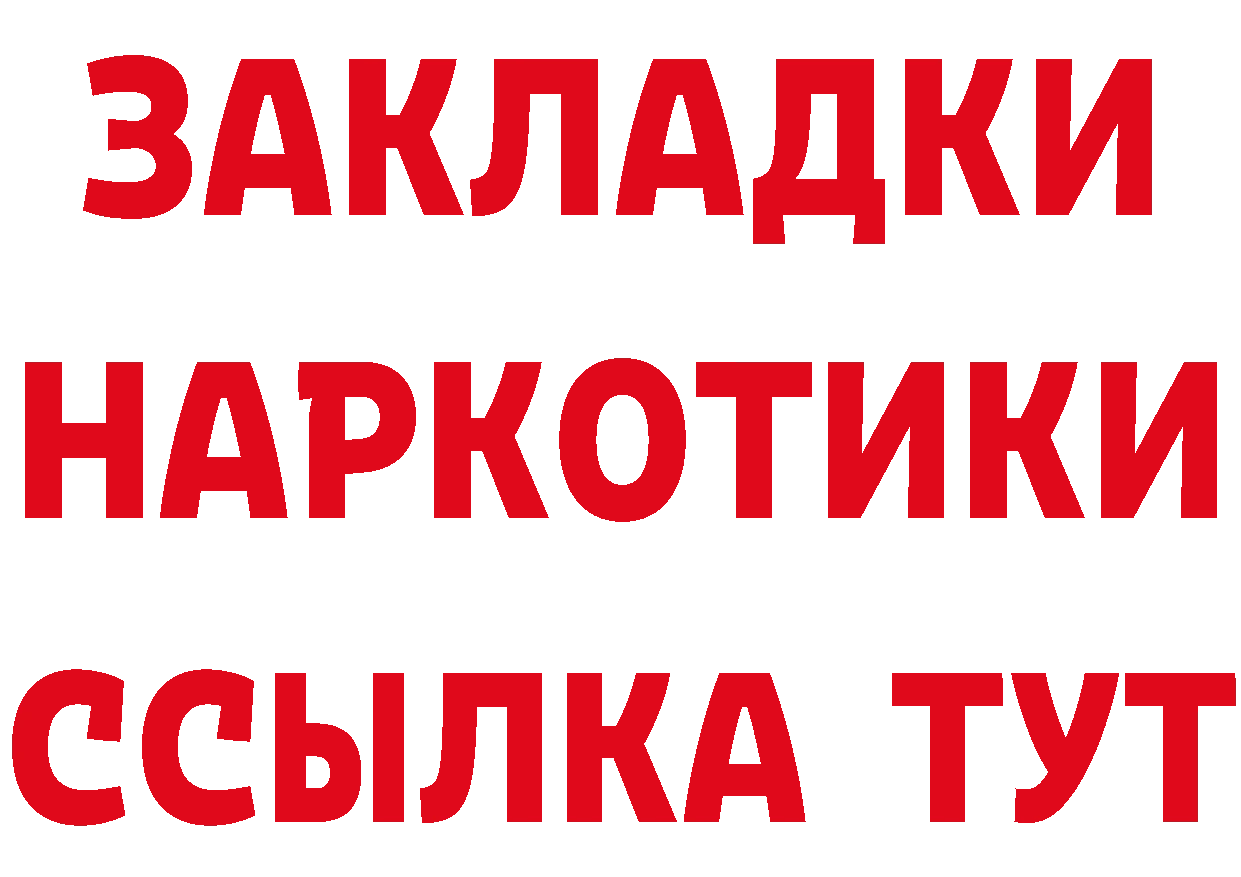 Амфетамин VHQ зеркало дарк нет OMG Качканар