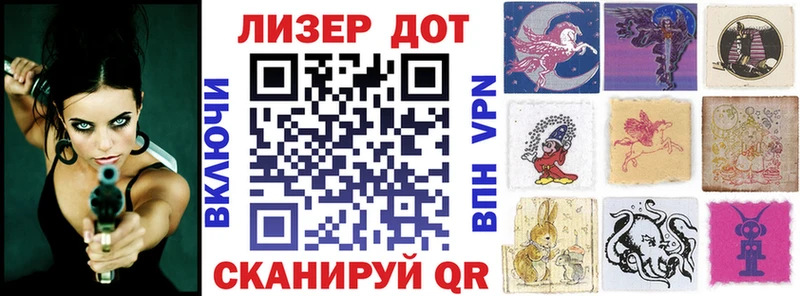 Наркотические марки 1,8мг  Качканар 