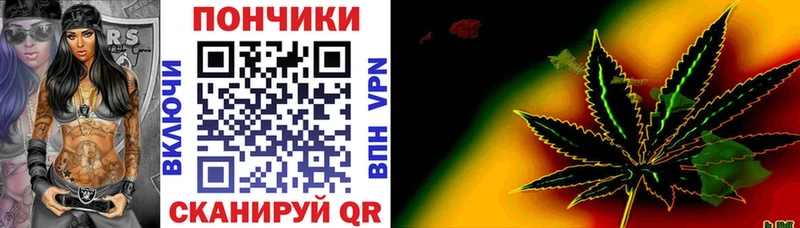Конопля тримм  Качканар 